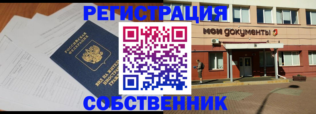 форма 3 в Венёве